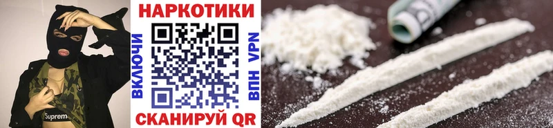 Сколько стоит Серпухов СОЛЬ Cocaine Меф мяу мяу ГАШИШ