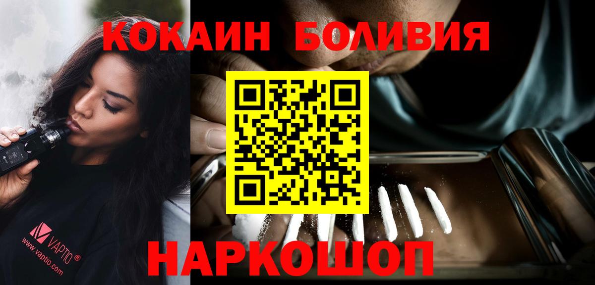 Конопля Серпухов