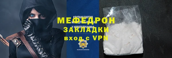 дмт Михайлов