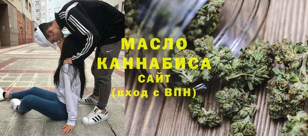 герыч Михайловка