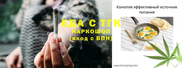 дмт Михайлов