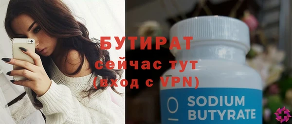 дмт Михайлов