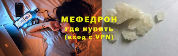 дмт Михайлов