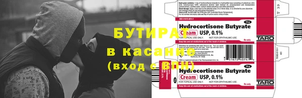 дмт Михайлов