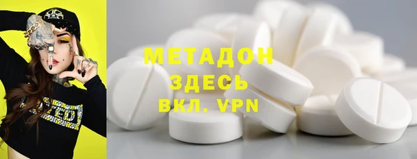 дмт Михайлов