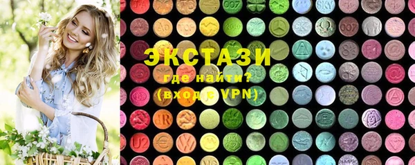 дмт Михайлов