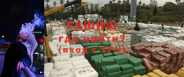 МДПВ Новый Уренгой