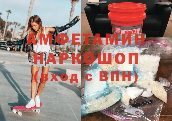 а пвп мука Долгопрудный