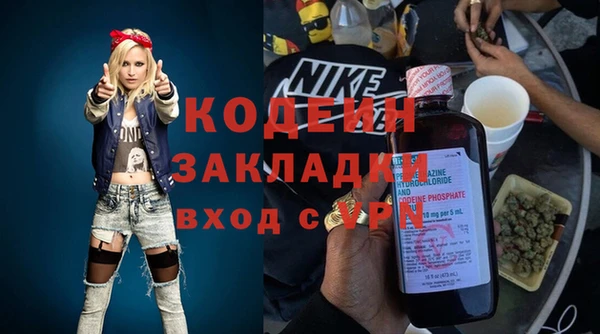 дмт Михайлов