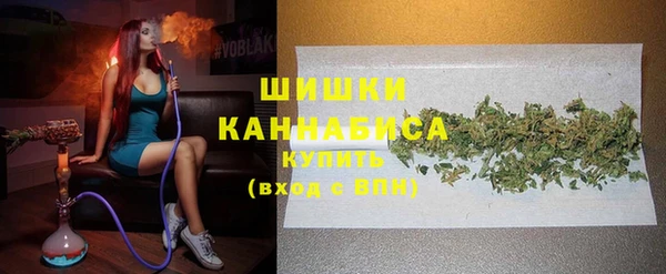 альфа пвп Михайловск