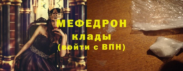 дмт Михайлов