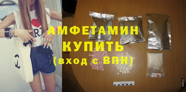 дмт Михайлов