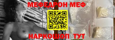 стафф Апрелевка