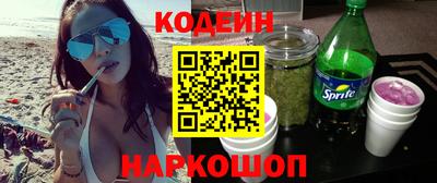гашиш Волжск