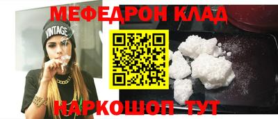 стафф Апрелевка