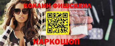 стафф Апрелевка