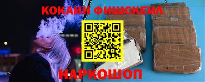 стафф Апрелевка