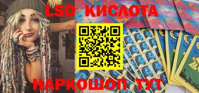 гашиш Волжск