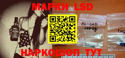 гашиш Волжск
