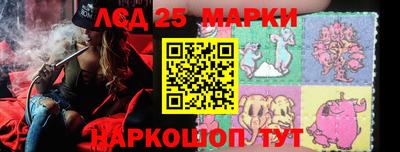 ALPHA PVP Волжский