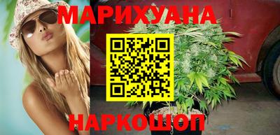 ALPHA PVP Волжский