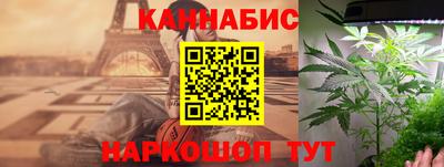 стафф Апрелевка