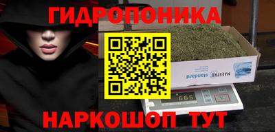 стафф Апрелевка