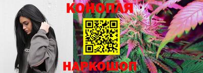 ALPHA PVP Волжский