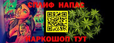 дживик Волгодонск