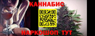 дживик Волгодонск