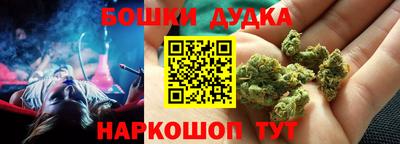 ALPHA PVP Волжский