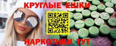 дживик Волгодонск