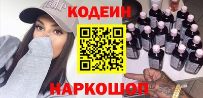 гашиш Волжск