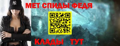 кокаин перу Апшеронск