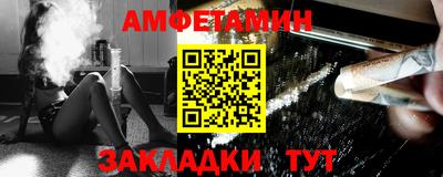 гашиш Волжск