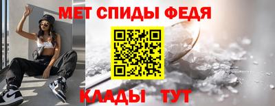 дживик Волгодонск