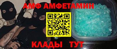 гашиш Волжск