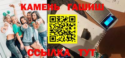 круглые Азнакаево