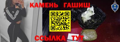 дживик Волгодонск