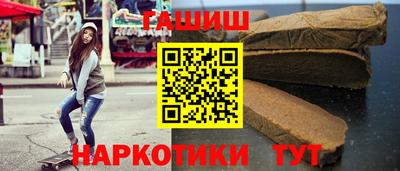 стафф Апрелевка