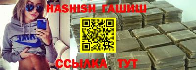 стафф Апрелевка