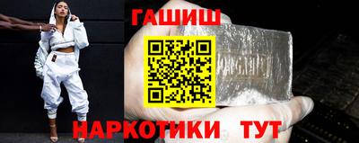 стафф Апрелевка