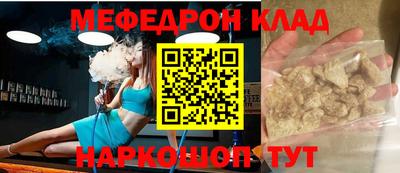 гашиш Волжск