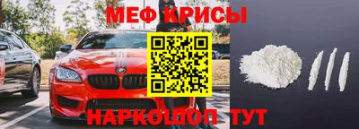 кокаин перу Апшеронск