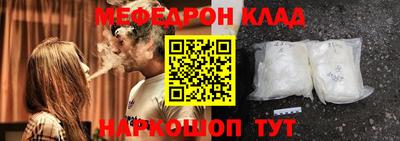 стафф Апрелевка