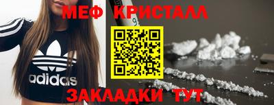 гашиш Волжск