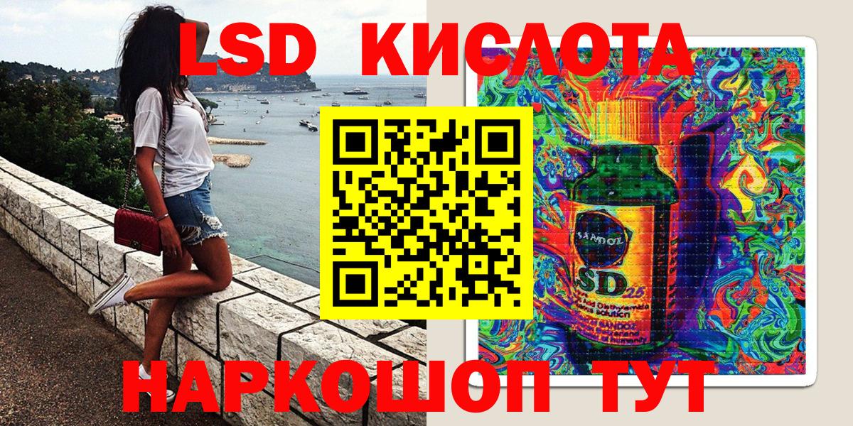 Марки N-bome  Серпухов  как найти закладки  Марки N-bome 1500мкг 