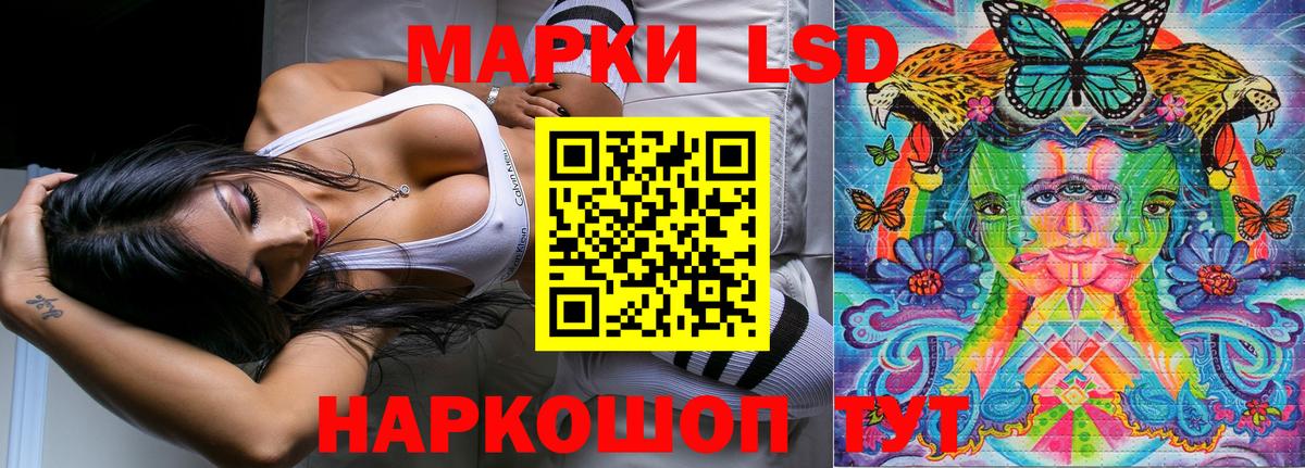 Героин Серпухов