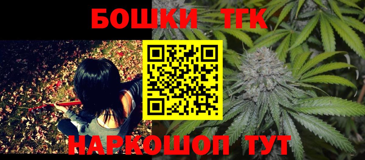 МАРИХУАНА SATIVA & INDICA  Бошки марихуана ГИДРОПОН  Бошки Шишки OG Kush  Серпухов 